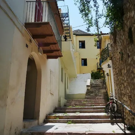 Cozy In Old Town 아파트 나플리오